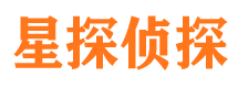 新城小三调查